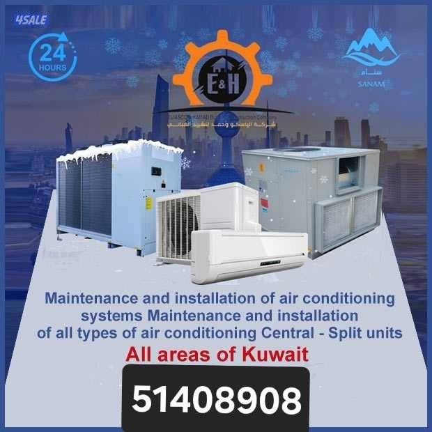 Ac Repairing and wash.Central ac.windo ac.Washi1