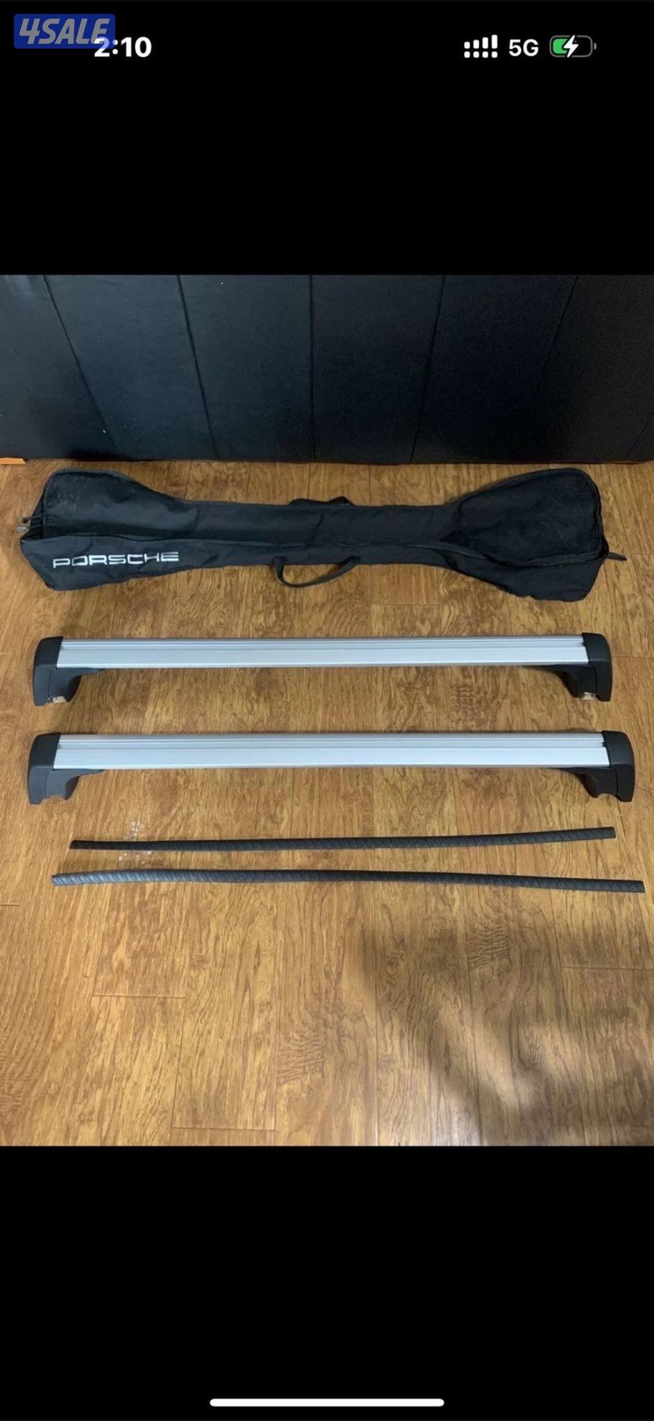 سله بورش اصليه0