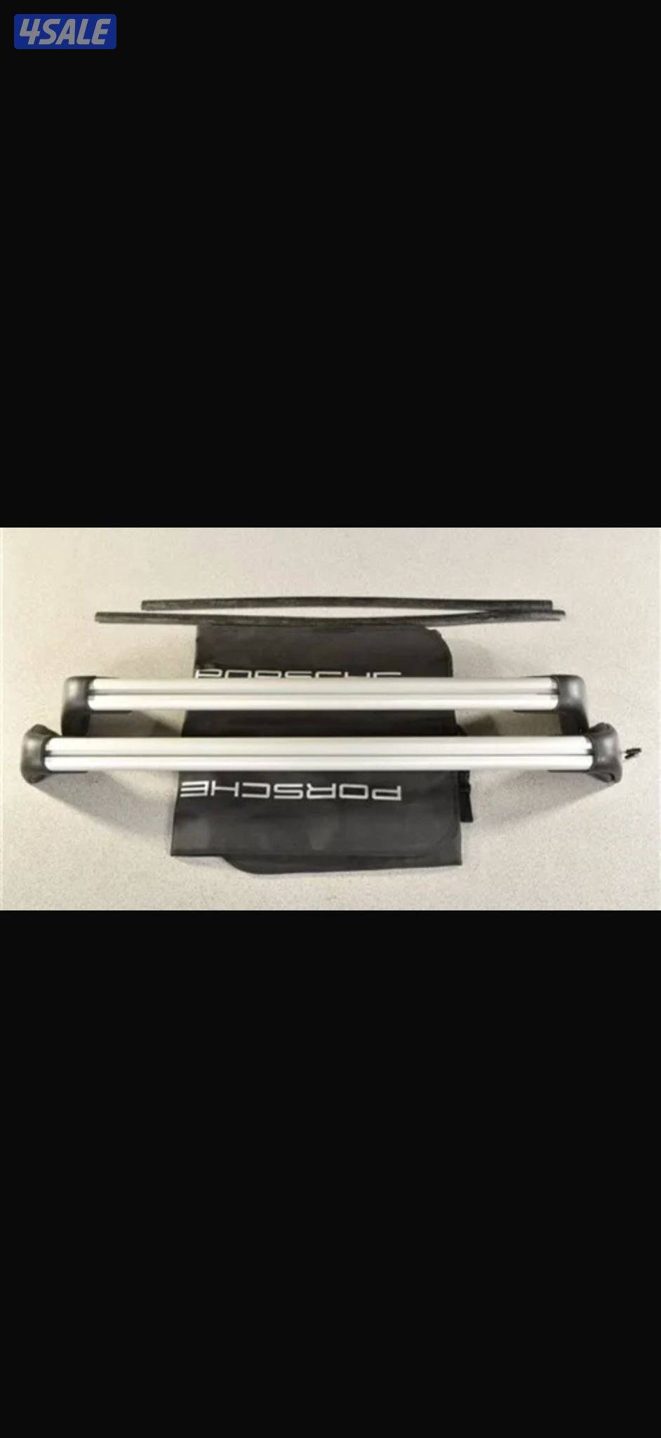 سله بورش اصليه1