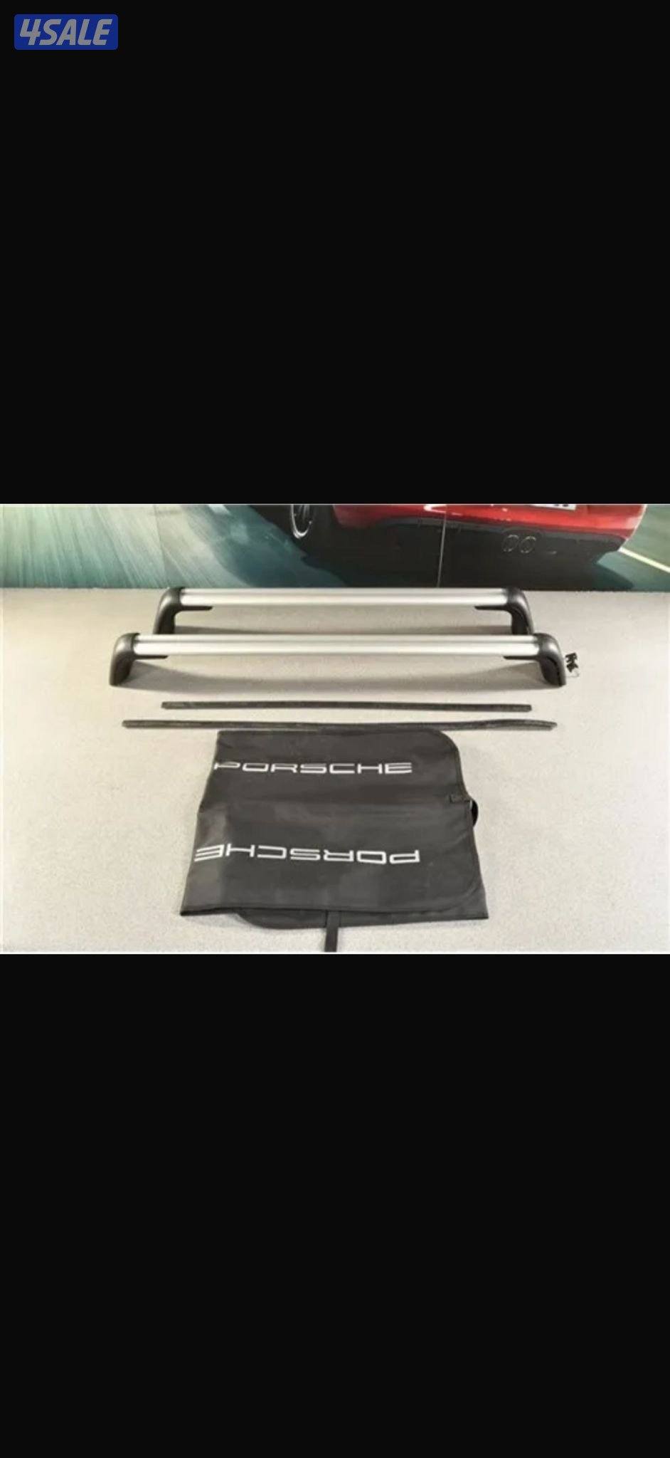 سله بورش اصليه4