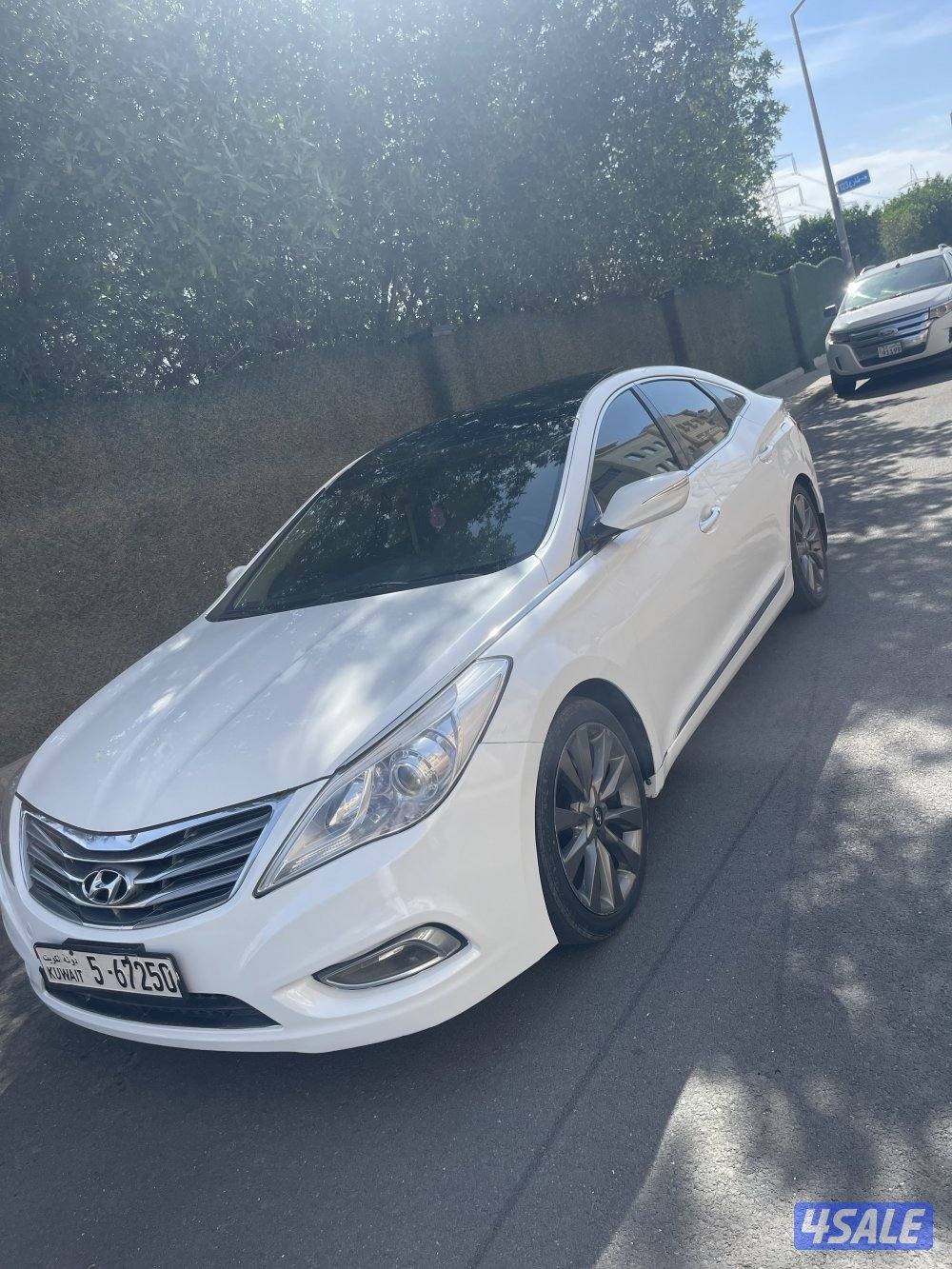 أزيرا ٢٠١٥3