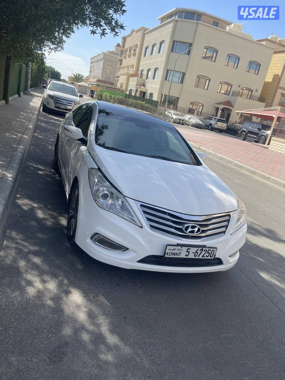 أزيرا ٢٠١٥4