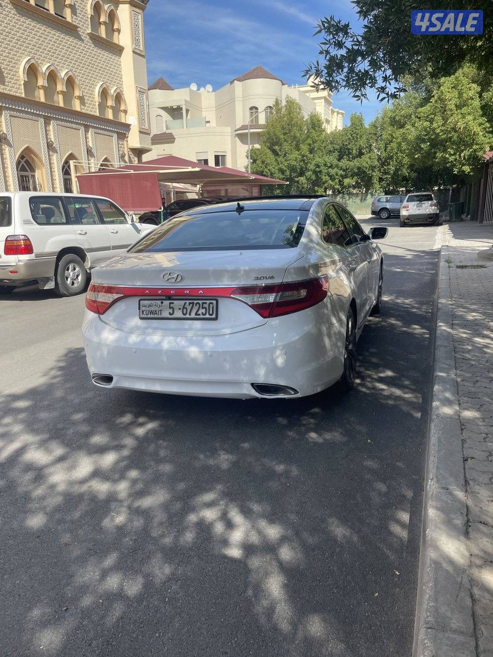 أزيرا ٢٠١٥5