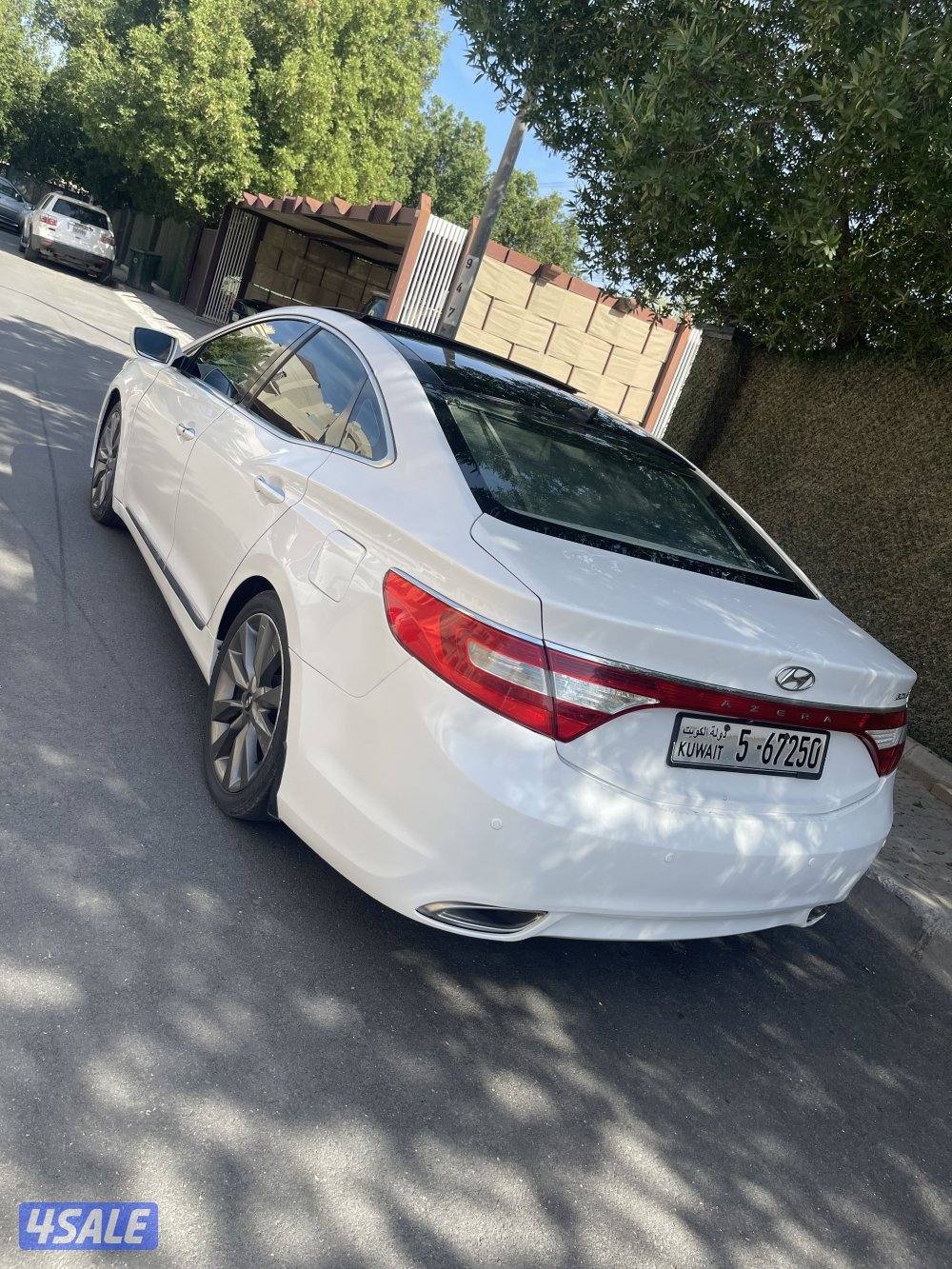 أزيرا ٢٠١٥6