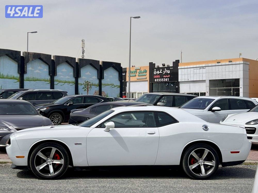 تشالنجر / ٢٠١٤1