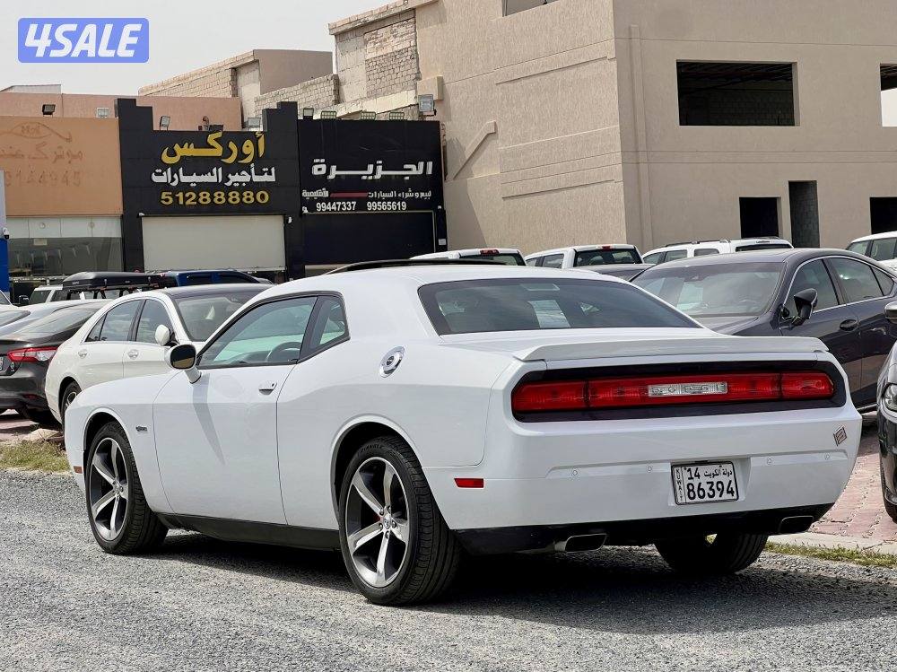 تشالنجر / ٢٠١٤2