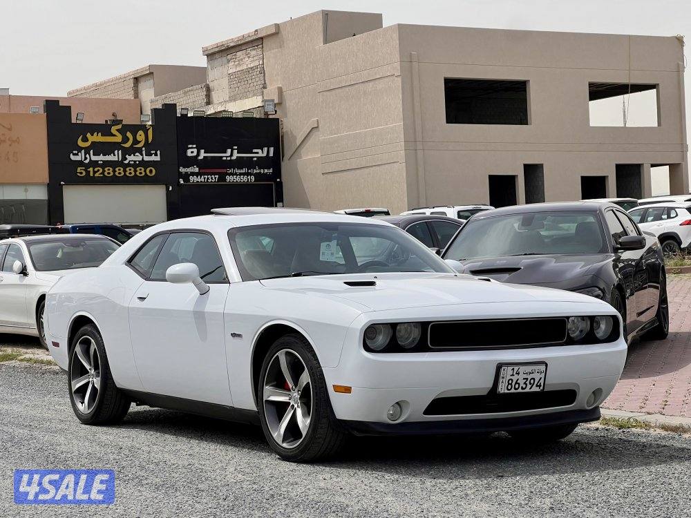 تشالنجر / ٢٠١٤5