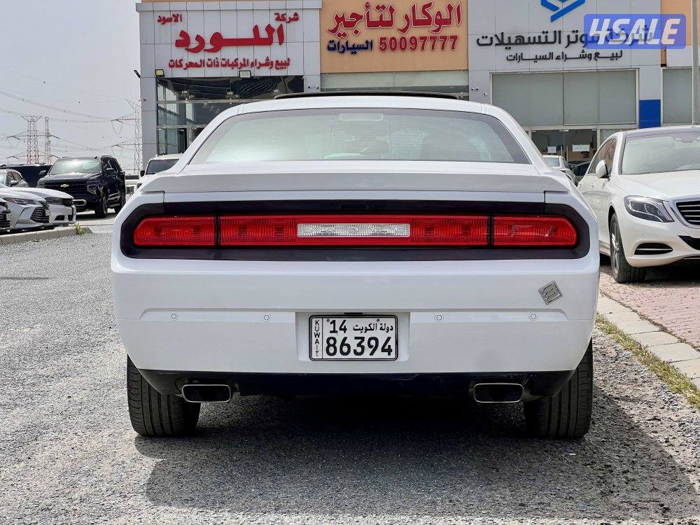 تشالنجر / ٢٠١٤4