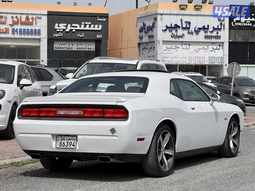 تشالنجر / ٢٠١٤7