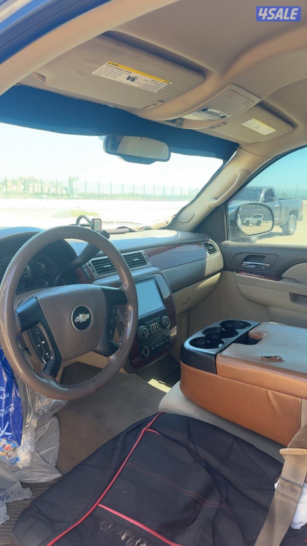 بيعه سريعه افلانش 20121