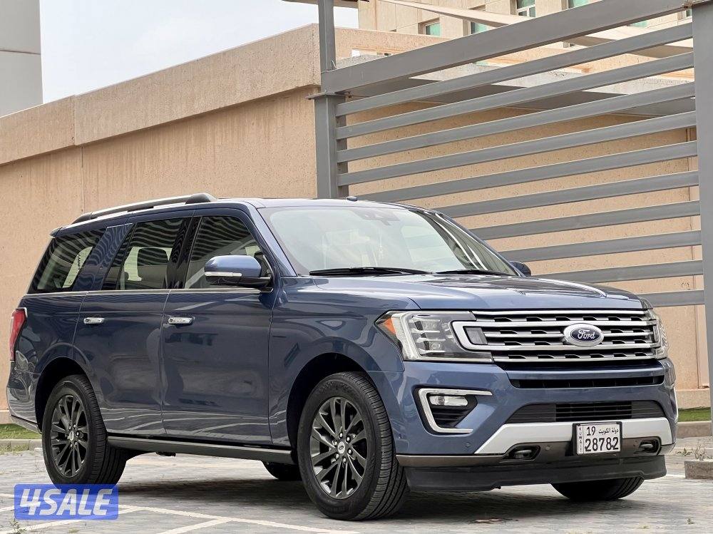 اكسبديشن ليمتيد / ٢٠١٩5