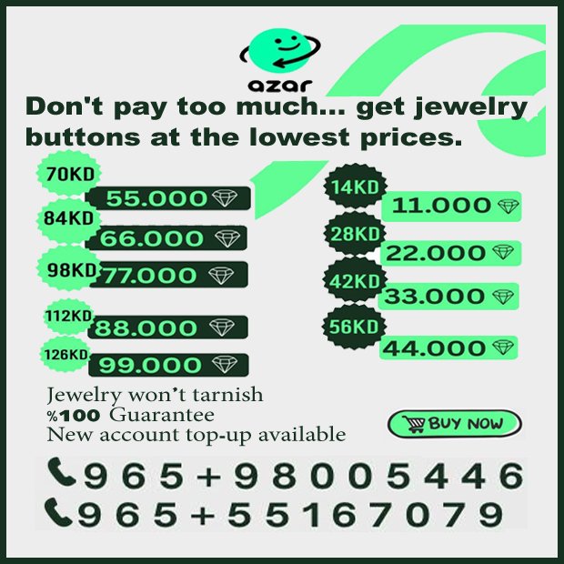 حسين / مشترك بحث0