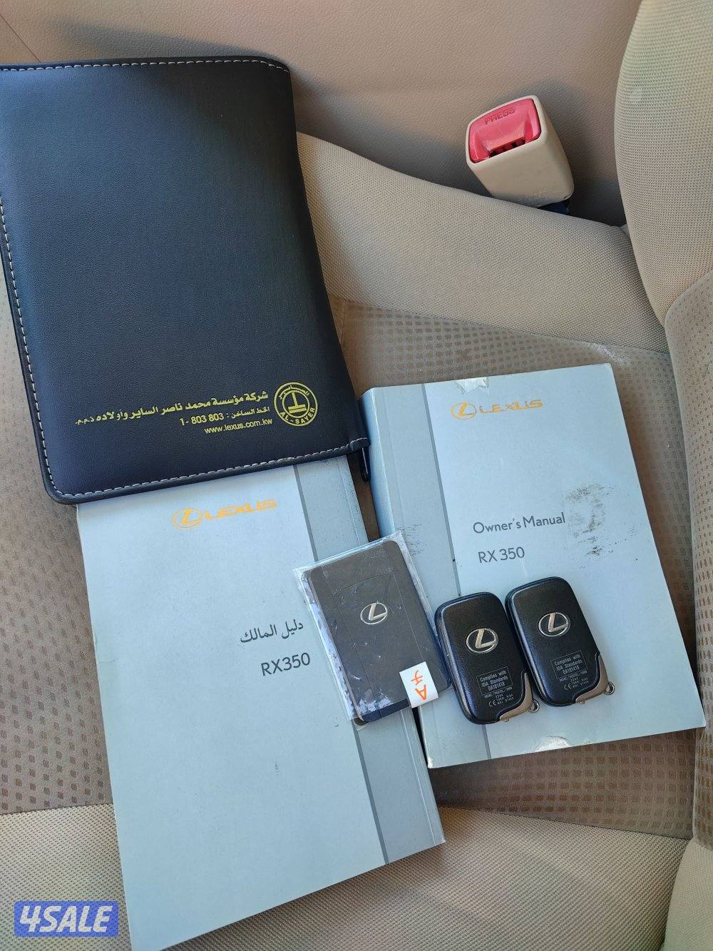 لكزس 2010 مالك الاول سيرفس وكاله13