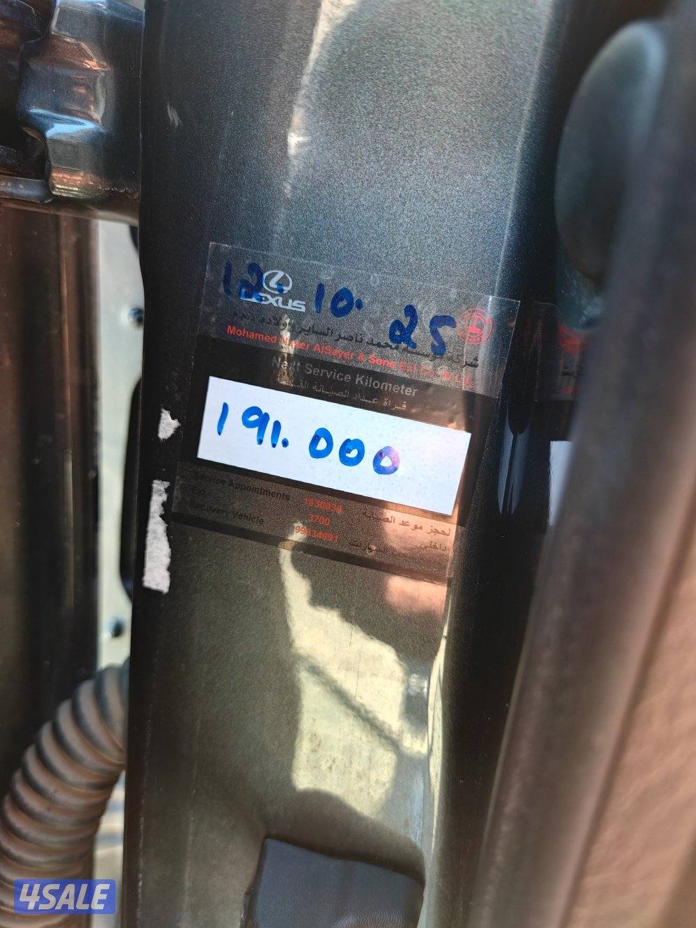 لكزس 2010 مالك الاول سيرفس وكاله15