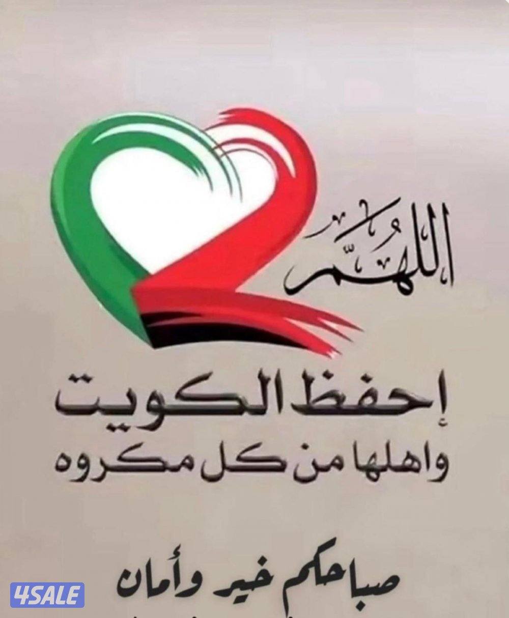 للايجار دبلوكس أرضى مع اول  اربع غرف وصالتين و٢ مطبخ0