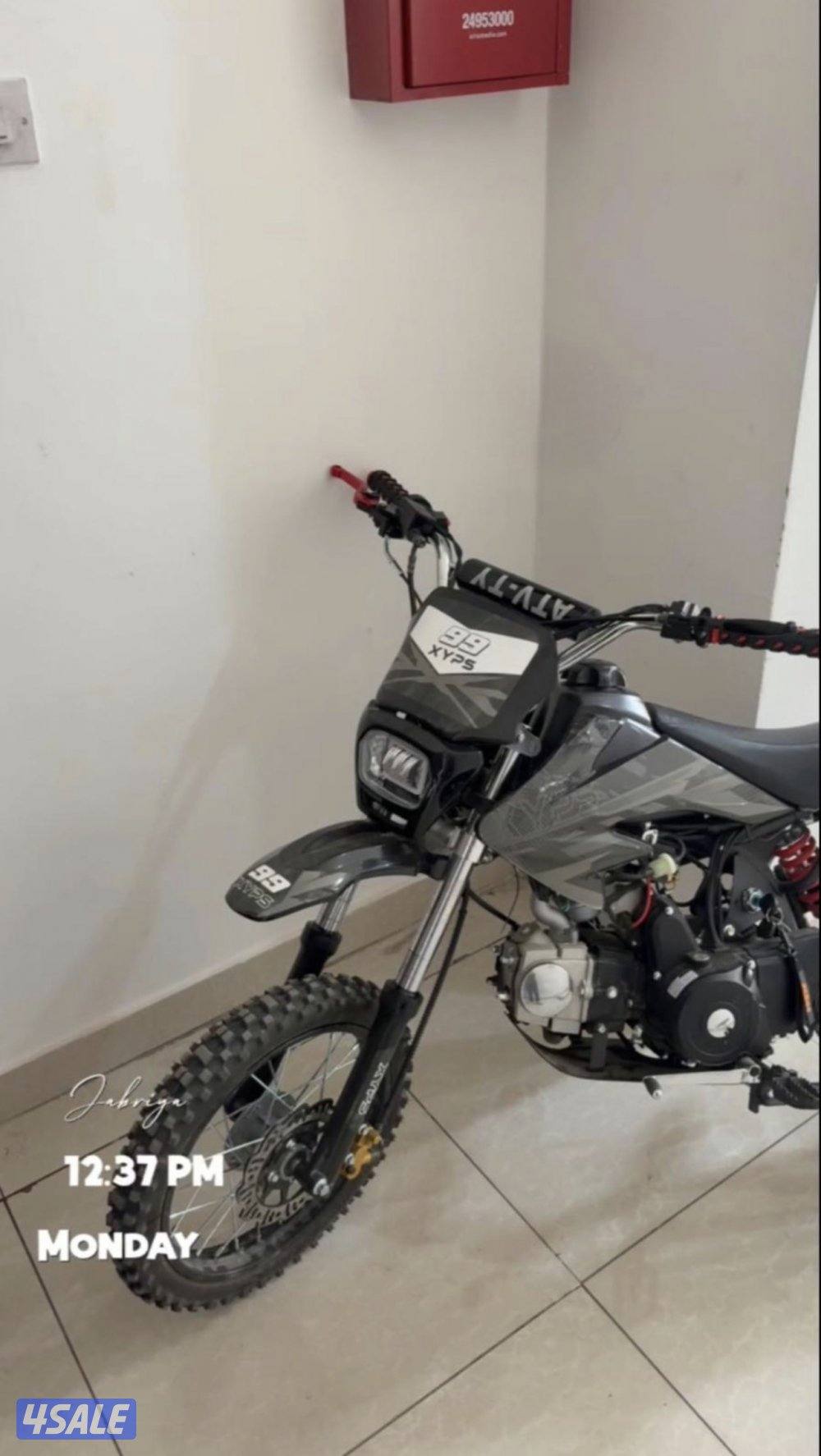 للبيع سيكل بري ١٢٥ سيسي للبيع نظيف الصامل ما اقصر معاه0