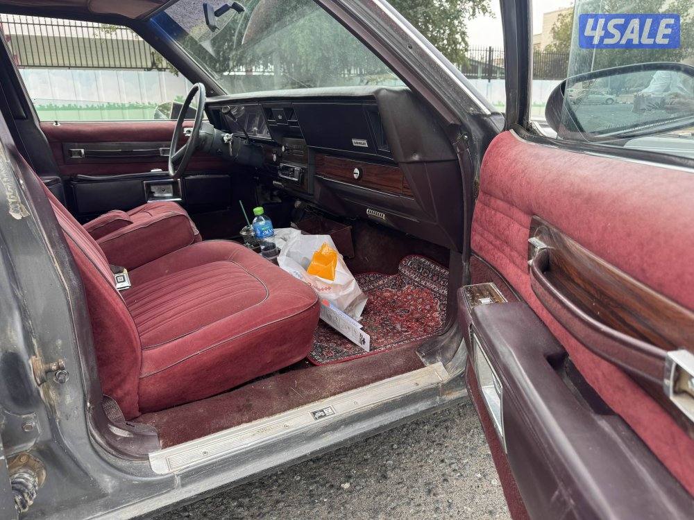 كابرس مديل ٨٧1