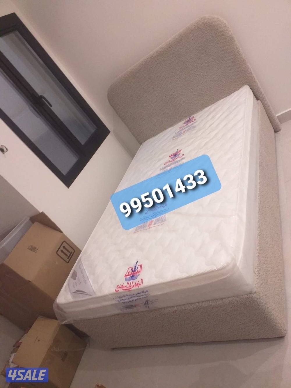 مراتب عاليه جودة سراير وفرش0