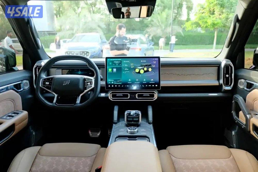 بيعة سريعة3