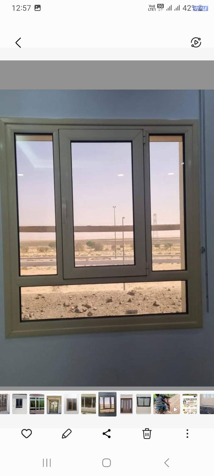 شتر المنيوم. ابواب شبابيك. تصليح المنيوم فورى بالمنزل1