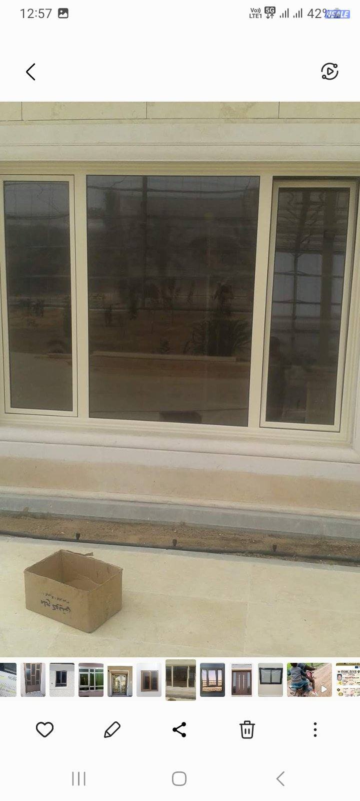 شتر المنيوم. ابواب شبابيك. تصليح المنيوم فورى بالمنزل2