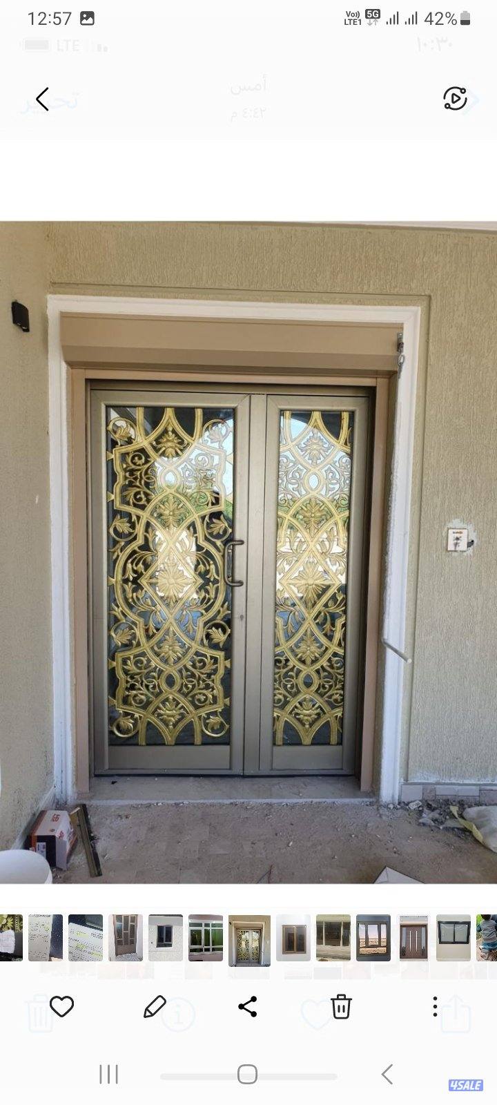 شتر المنيوم. ابواب شبابيك. تصليح المنيوم فورى بالمنزل5