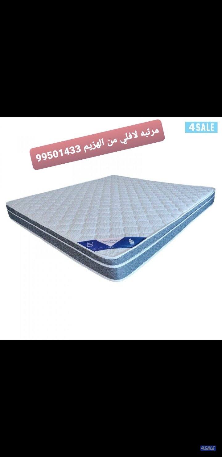 مراتب عاليه جودة سراير وفرشه0