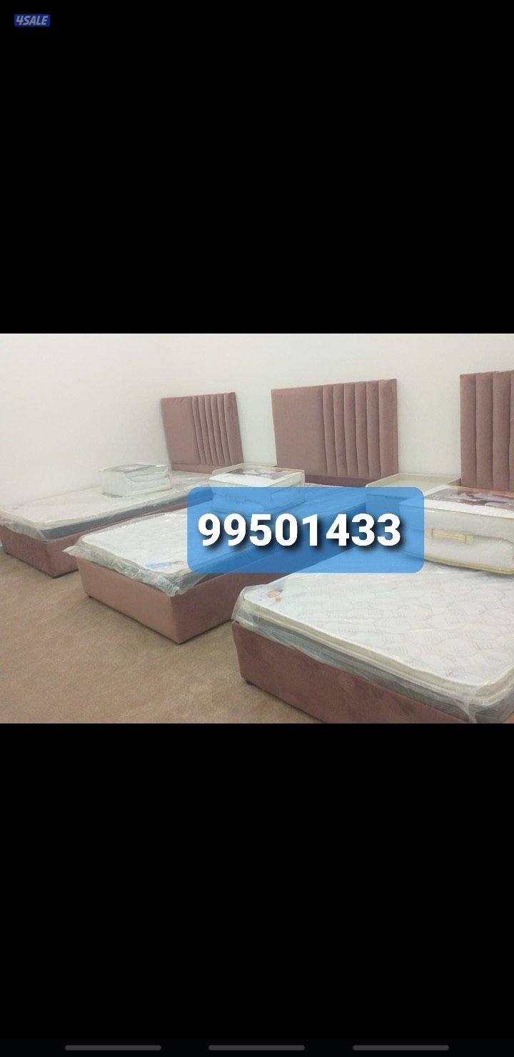 مراتب عاليه جودة سراير وفرشه2