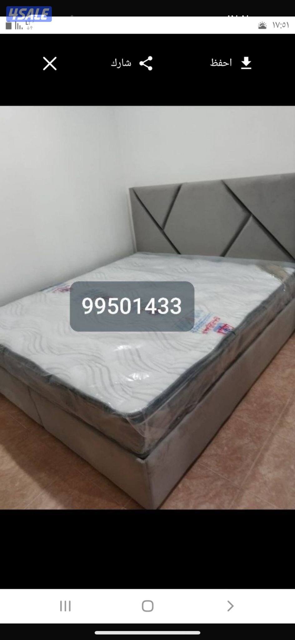 مراتب عاليه جودة سراير وفرشه7