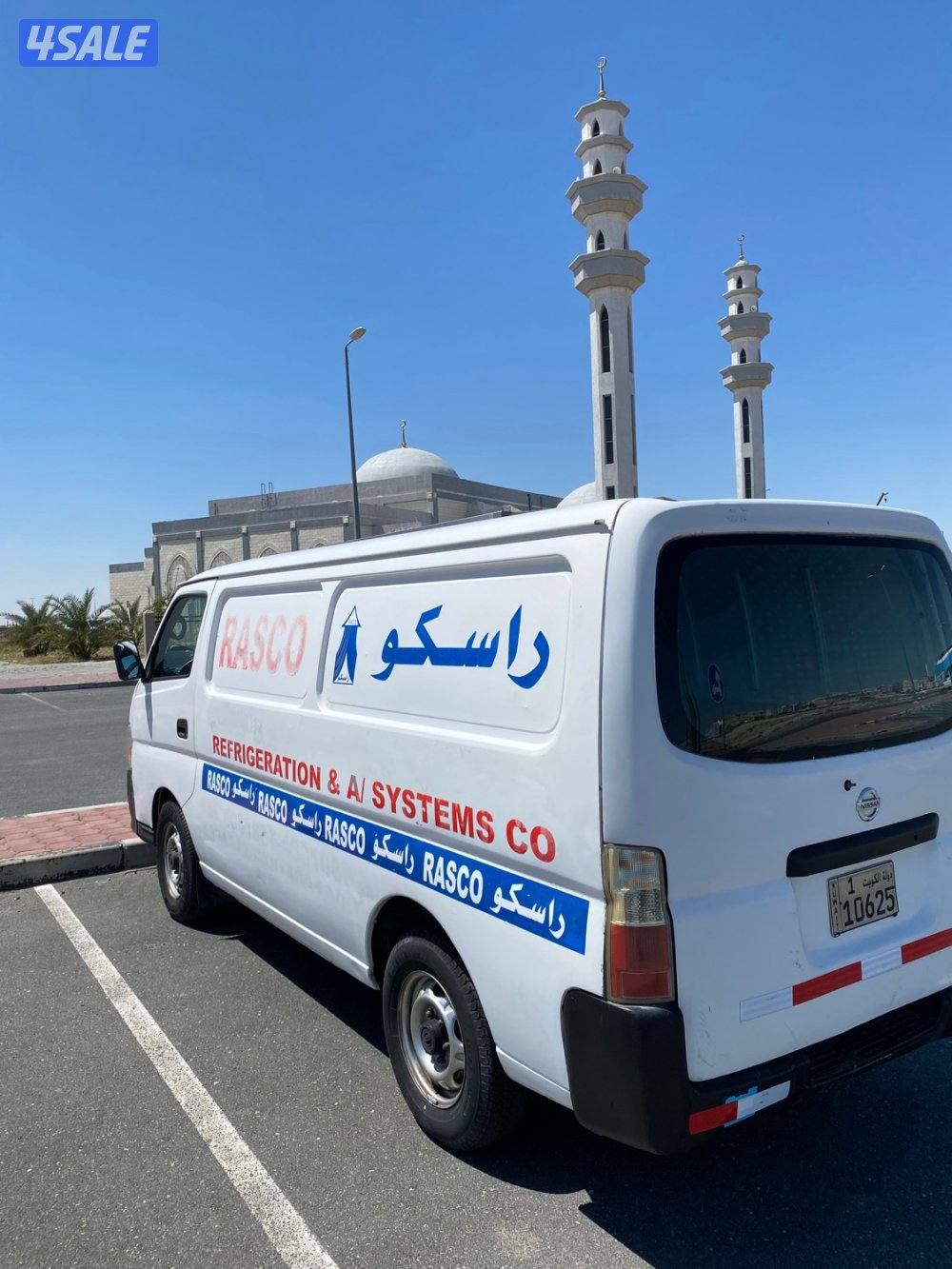 بوكس مقفل نيسان باص3