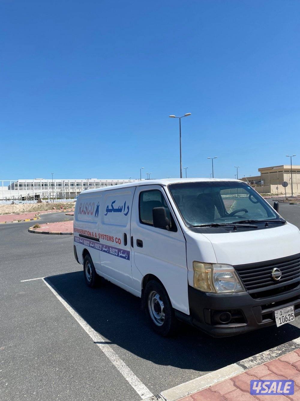 بوكس مقفل نيسان باص4