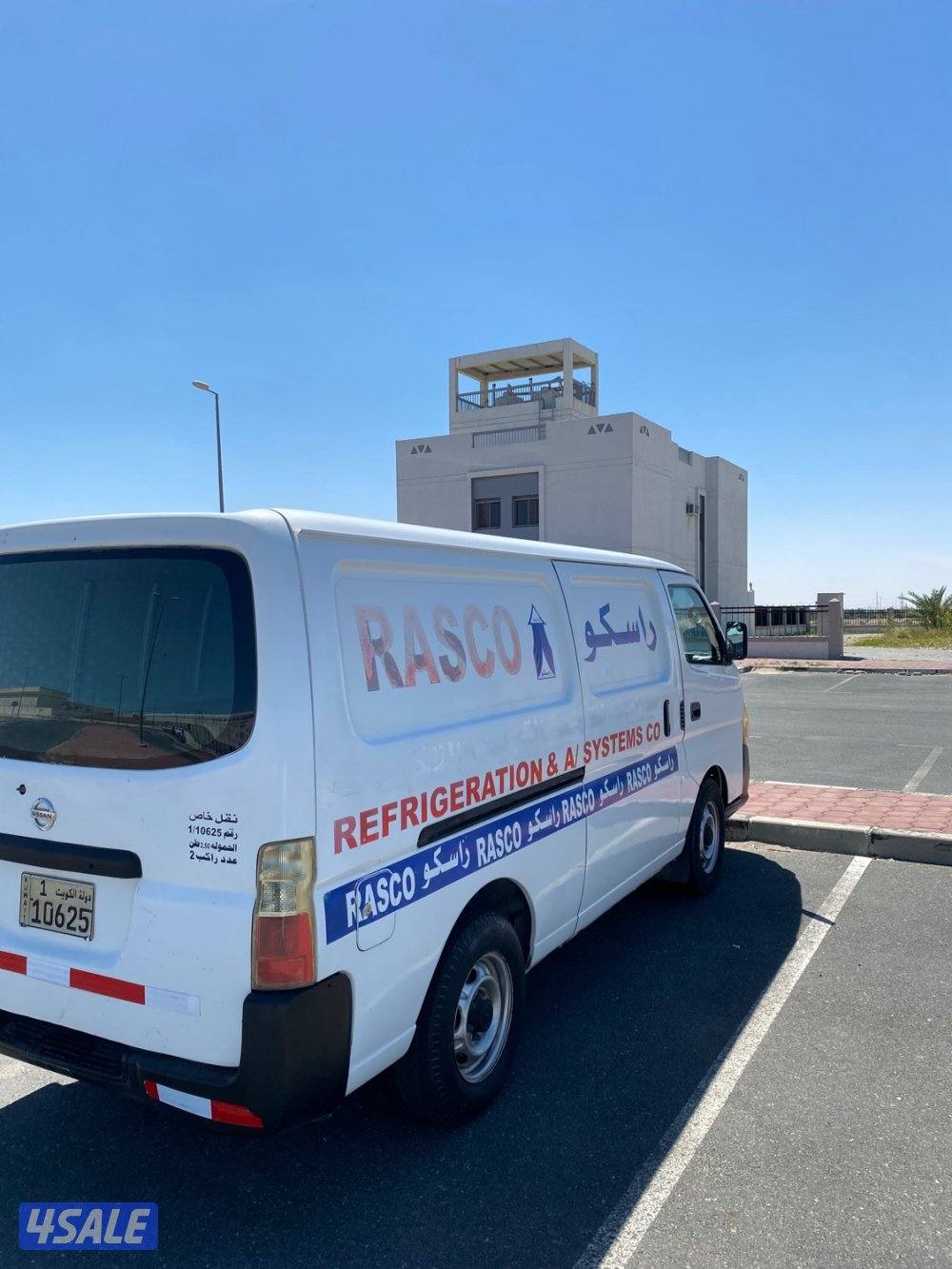 بوكس مقفل نيسان باص6