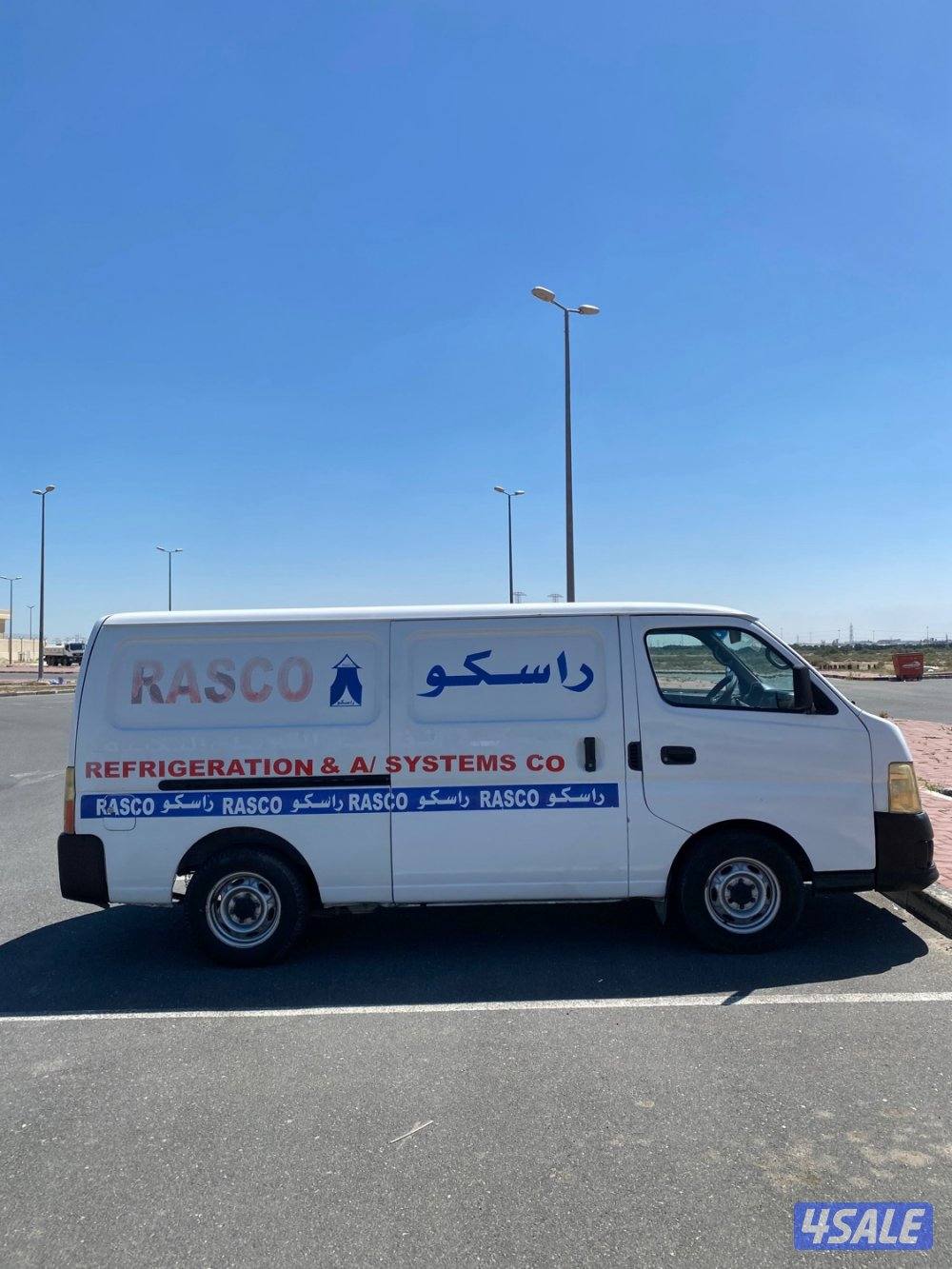 بوكس مقفل نيسان باص8