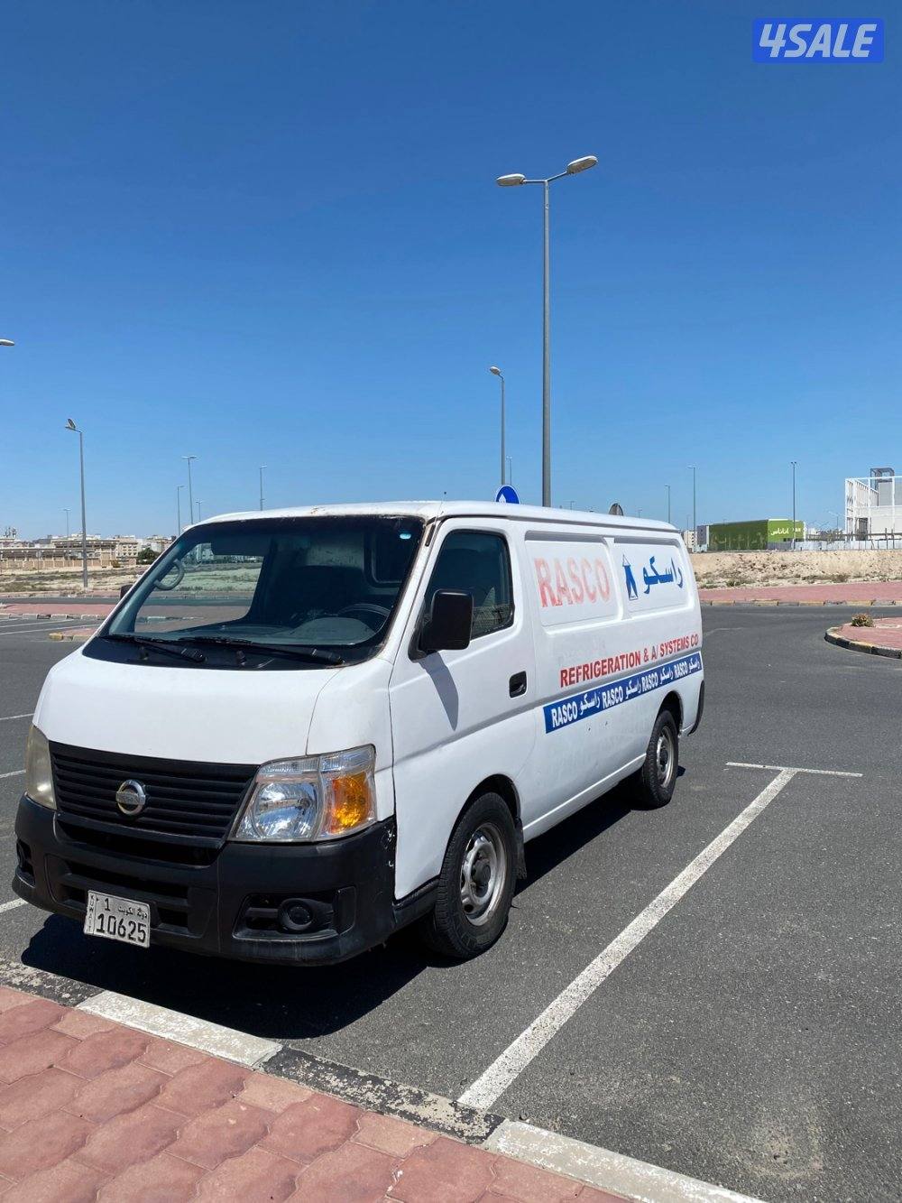 بوكس مقفل نيسان باص7