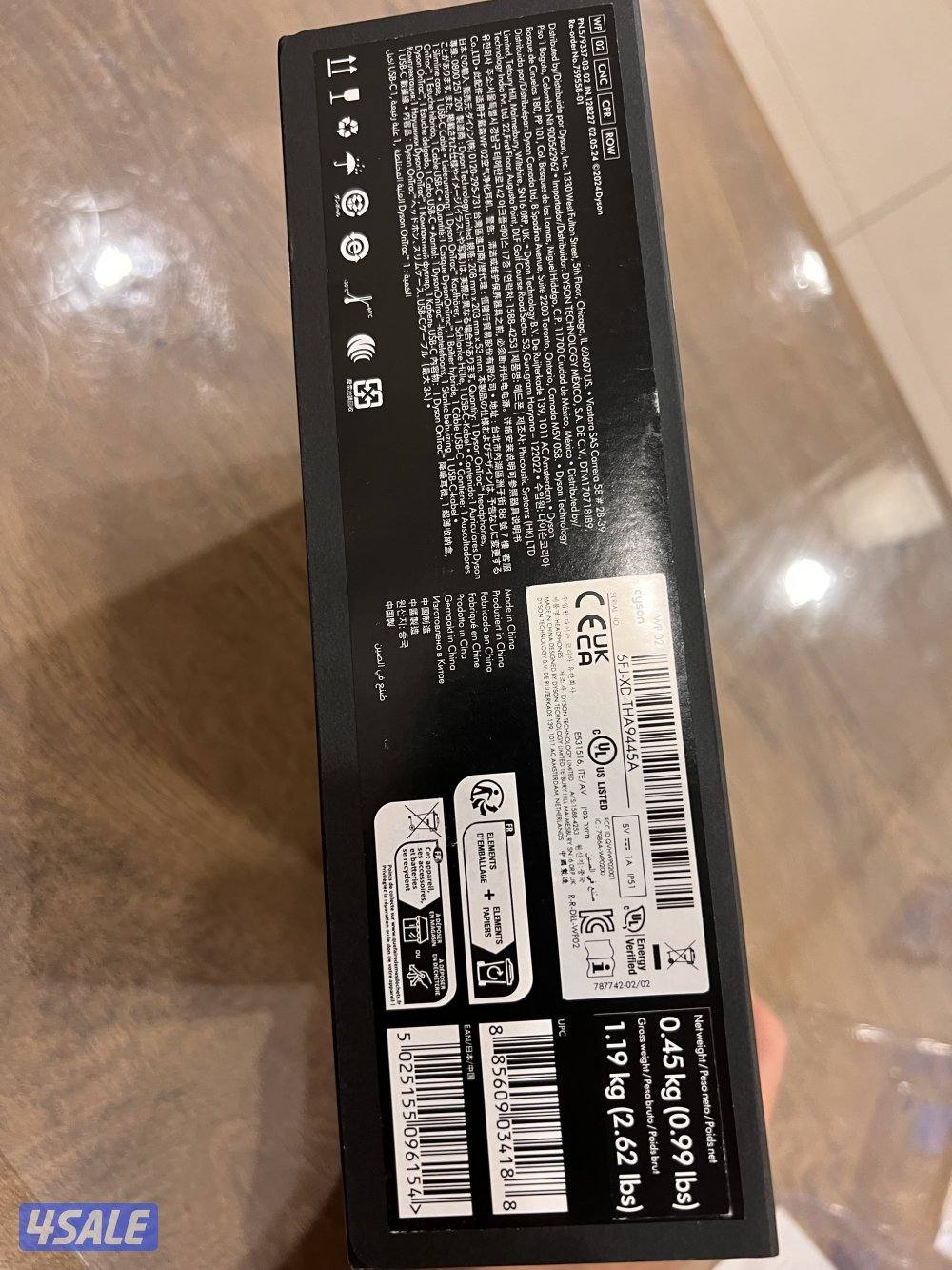 للبيع سماعه  dyson new جديده2