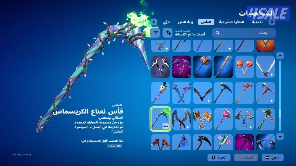 حساب فورت نايت 500 سكن ترافيس سكوت + ايكونك + اكس كريتوس + اكس الهلوين8