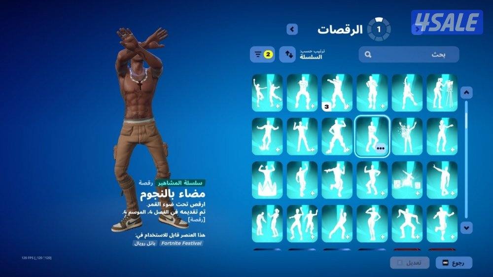 حساب فورت نايت 500 سكن ترافيس سكوت + ايكونك + اكس كريتوس + اكس الهلوين13