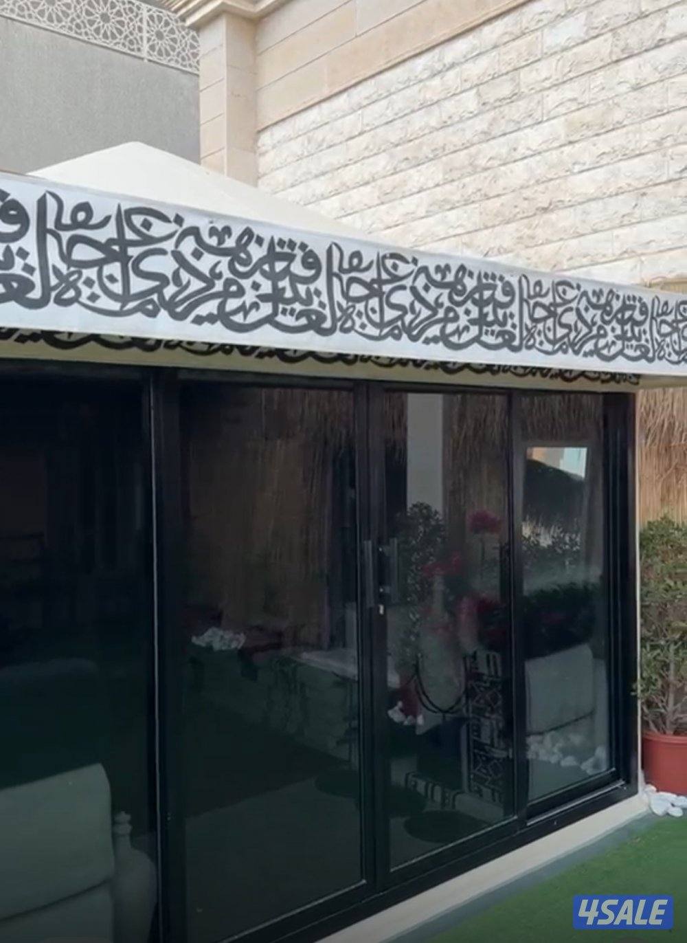 للبيع خيمة0