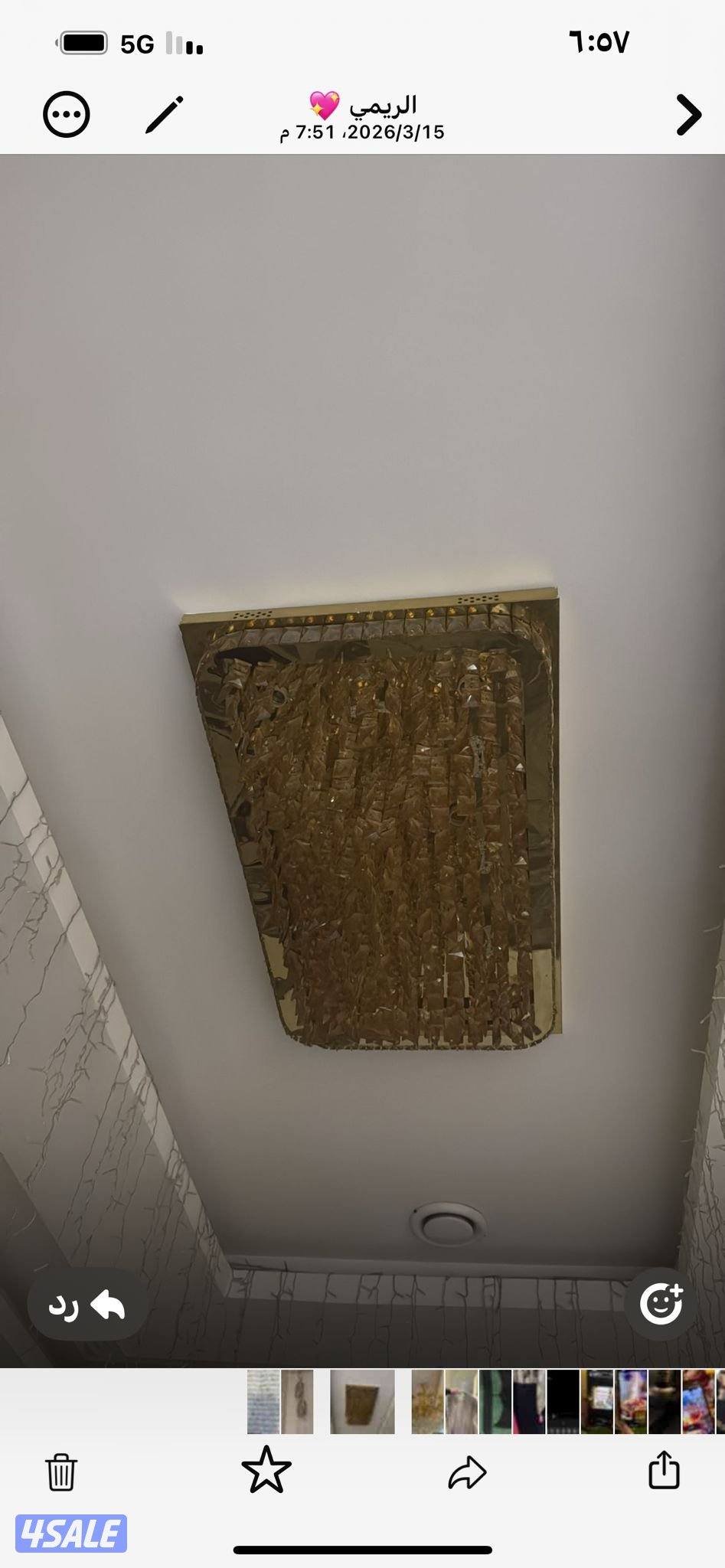 فني كهربائي باكستاني4