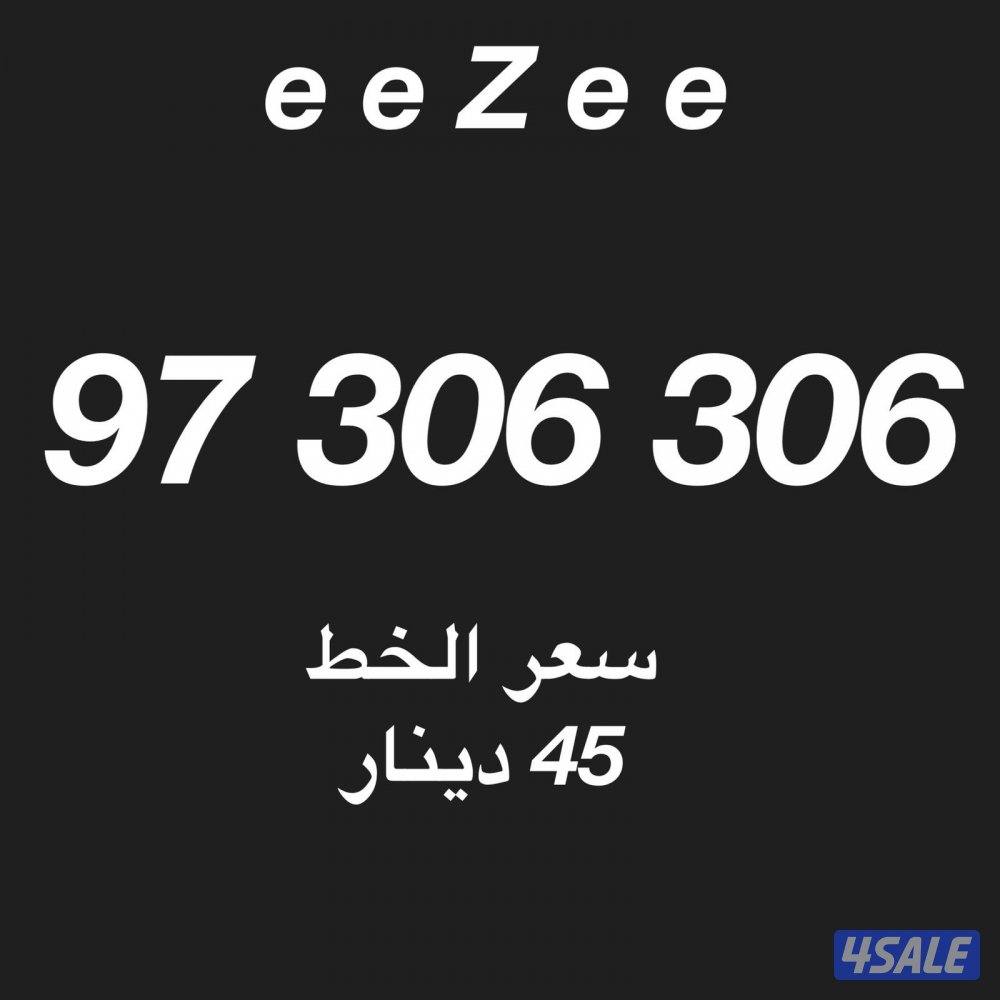 تعبئه _____ تعبئه0