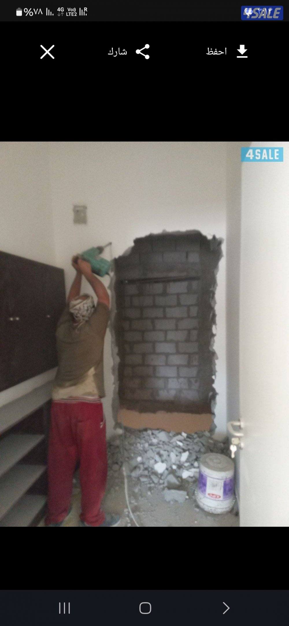 ترميمات عامه0