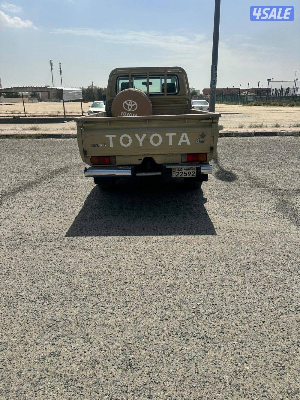 شاص نظيف صبغ الوكاله1