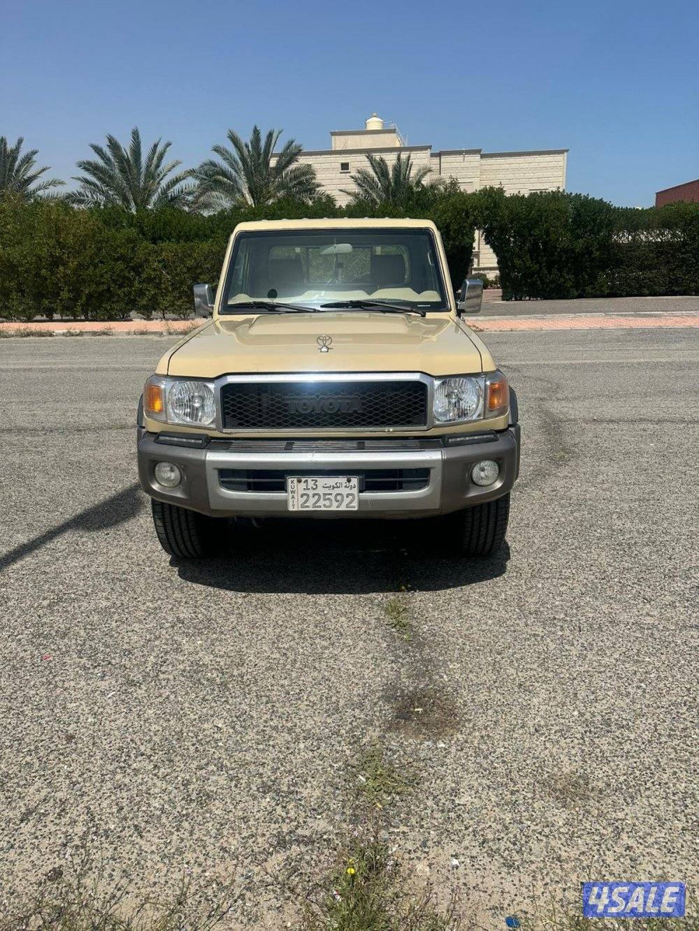 شاص نظيف صبغ الوكاله0