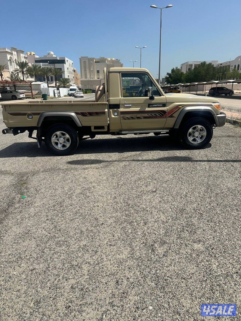 شاص نظيف صبغ الوكاله2