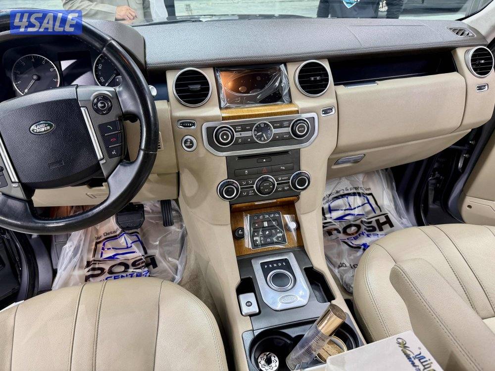 دسكفري2016 حالة وكاله1