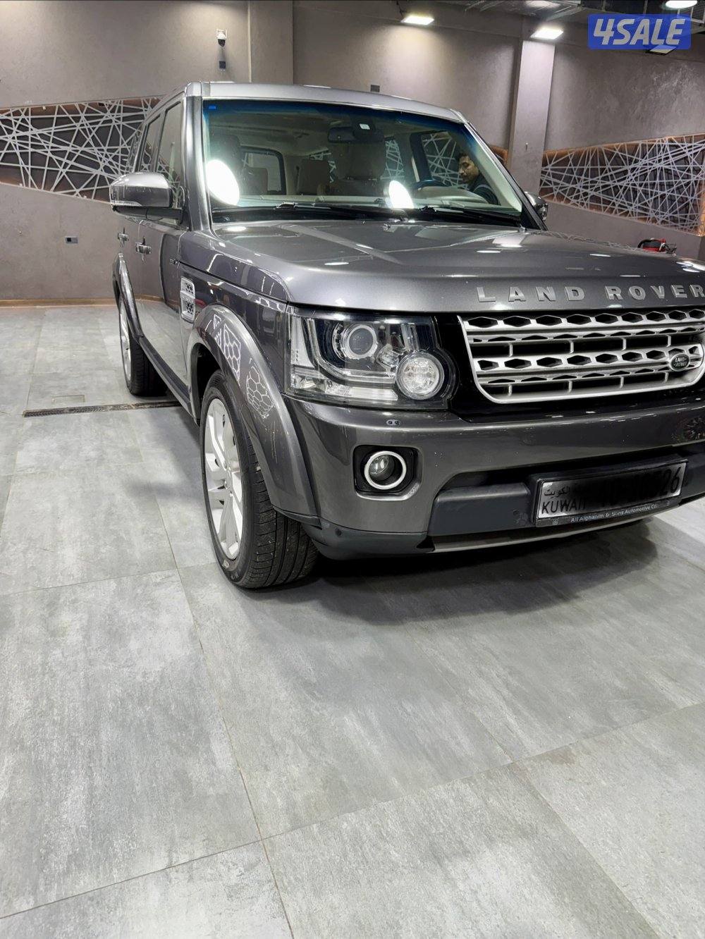 دسكفري2016 حالة وكاله2