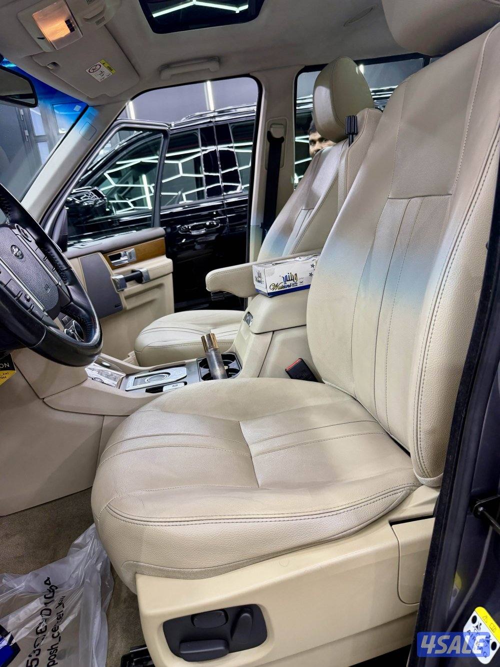 دسكفري2016 حالة وكاله4