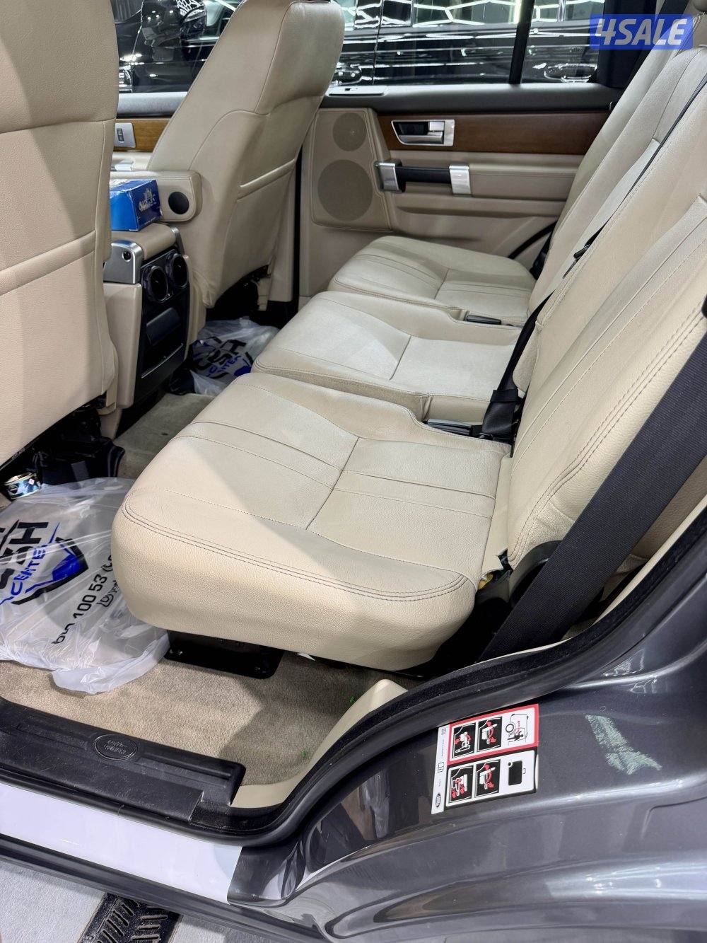 دسكفري2016 حالة وكاله5