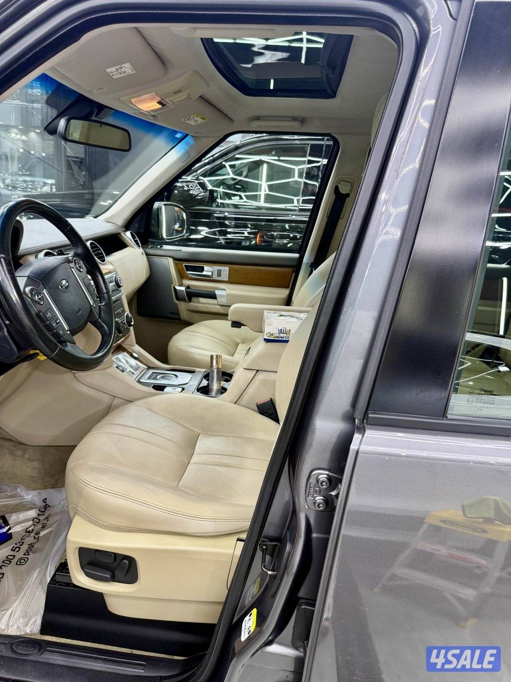 دسكفري2016 حالة وكاله6