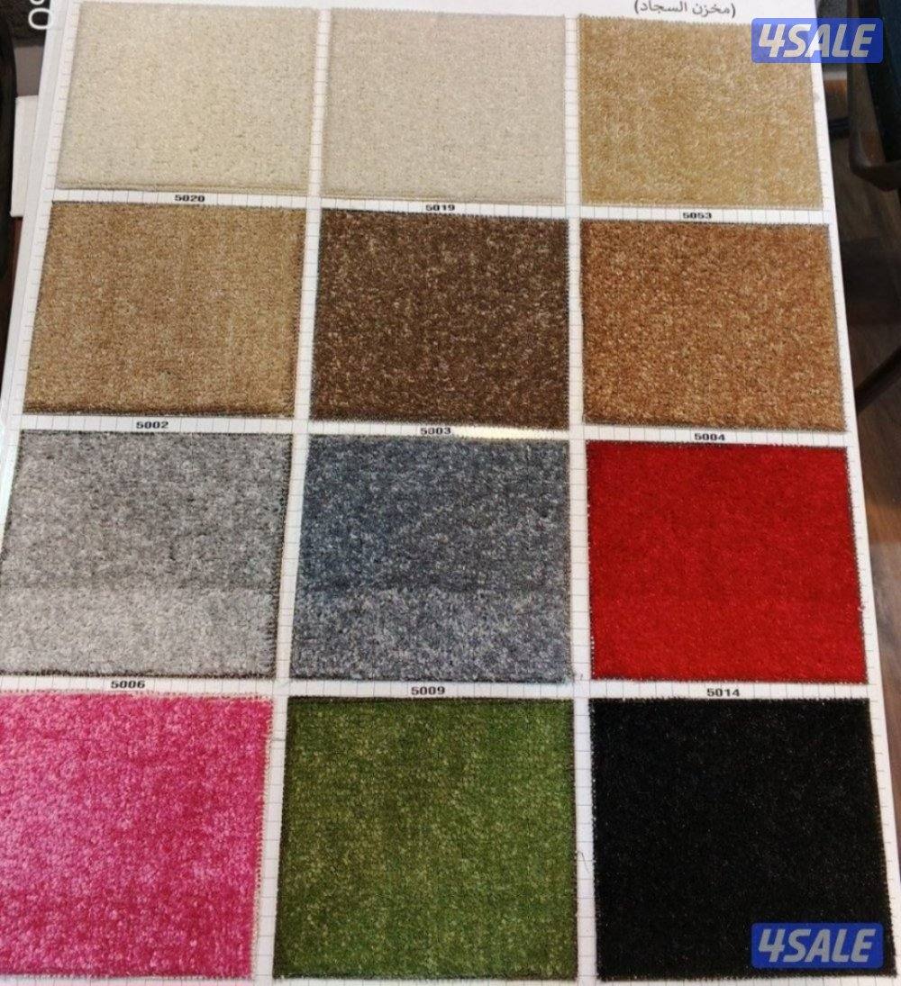 جمله المخازن للسجاد والارضيات الباركيه تفصيل مساند ستائر الرول13